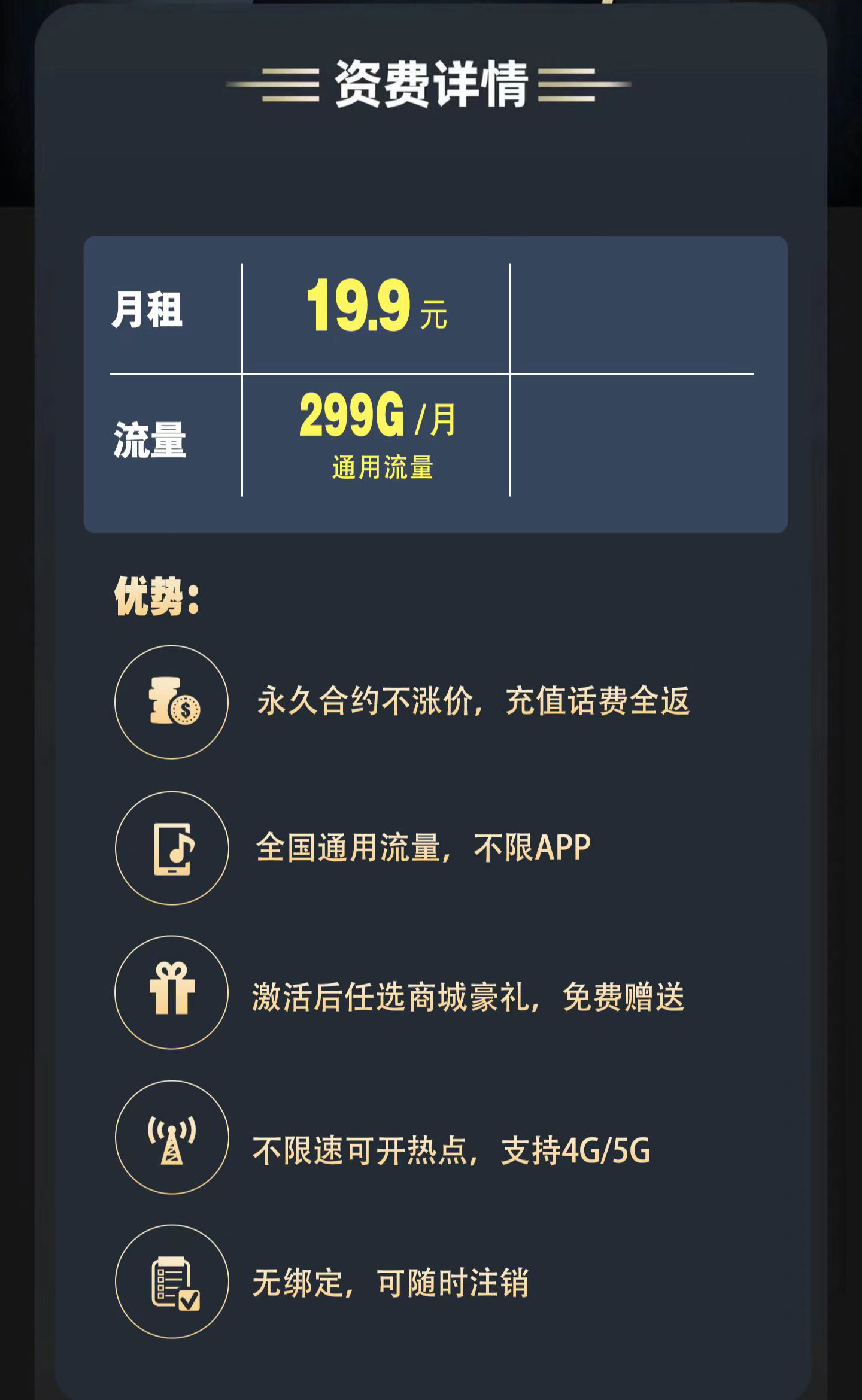 6406.jpg